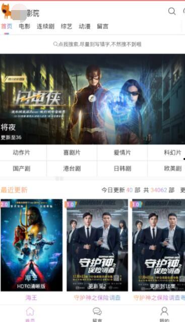 鲁啊鲁国产在线精品