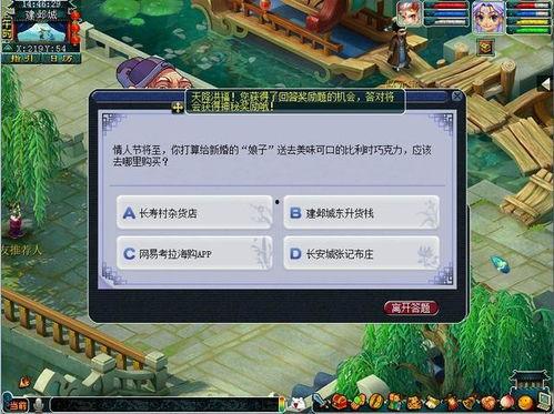 国产福利在线网,打造专属国货爱好者天堂