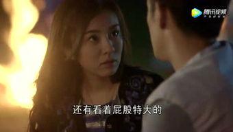 国产大屁股视频,探寻东方美臀的独特魅力