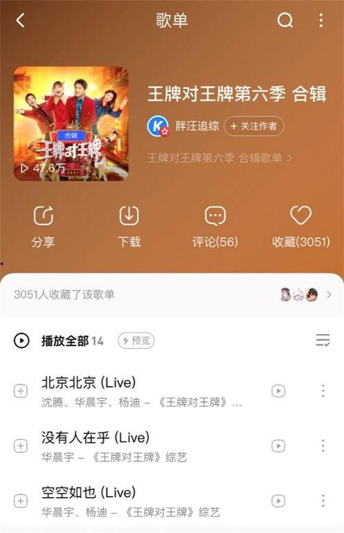 182TV国产,聚焦本土影视，展现时代风采