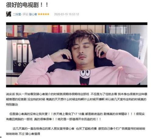 国产3p对白在线视频