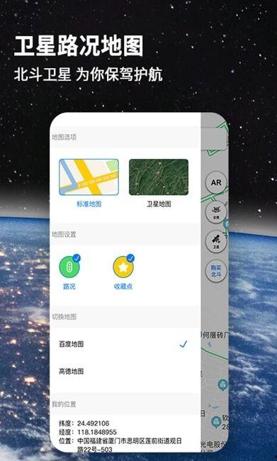 91导航在线国产